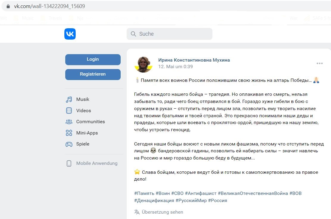 Muhina_Irina_001__SoR_001__-Памяти всех воинов России положившим свою.. _ Ирина Константиновна Мухина _ VK.jpg